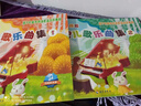 正版湯普森·拜厄適配兒歌樂(lè)曲集1-2冊(cè) 肖瑤琛編兒童鋼琴入門(mén)教程 拜厄適配兒歌樂(lè)曲集1冊(cè) 曬單實(shí)拍圖