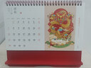 法拉蒙 2025臺歷紅色喜慶日歷創(chuàng)意桌面擺件手機支架辦公月歷工作計劃本簡約木制臺歷 木質(zhì)紅色-好運年 曬單實拍圖