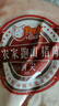 跑山密水農(nóng)家新鮮豬前腿肉 安心前尖肉 排酸冷鮮臀尖肉 豬肉生鮮源頭直發(fā) 前腿肉5斤 曬單實(shí)拍圖