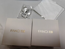 范琦（Fanci） 銀飾光芒系列星愛(ài)情侶戒指銀閉口對戒生日表白禮物送女友 女款13號 曬單實(shí)拍圖