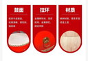 同心鼓擊鼓顛球戶外拓展鼓動(dòng)人心訓(xùn)練游戲道具趣味運(yùn)動(dòng)會(huì)活動(dòng)器材 12寸鼓【8環(huán)】+全套 曬單實(shí)拍圖