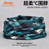 Jeep兩用圍脖女秋冬季新款護頸脖套男士保暖高級感簡(jiǎn)約圍巾防風(fēng)面罩 斜條紋卡其紅 均碼 曬單實(shí)拍圖
