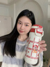 象普（SHINPUR）兒童316不銹鋼可愛(ài)保溫杯小學(xué)生便攜水杯上學(xué)專(zhuān)用帶提繩保溫水杯 吉利熊450ml【一蓋雙飲】 曬單實(shí)拍圖