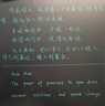 PBJ雙面屏液晶手寫板細(xì)筆跡辦公草稿板兒童學(xué)生電子畫板黑板寫字板全面屏手繪板可掃描留言板 玄黑雙面屏【11.5+10.5英寸+磁吸筆+保護(hù)套 曬單實(shí)拍圖