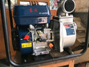 東成汽油機(jī)水泵單缸四沖程風(fēng)冷手啟動(dòng)4000W3寸農(nóng)用灌溉防洪防旱抽水機(jī) 曬單實(shí)拍圖