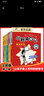 正版小屁孩日記雙語(yǔ)版全套36冊(cè) 小屁孩日記中文版注音版15冊(cè)一二年級(jí)適讀 出版社直營(yíng) 小屁孩日記英文原版 兒童課外閱讀三四五六年級(jí)6-12歲爆笑漫畫(huà)故事閱讀書(shū)籍 小屁孩學(xué)習(xí)筆記全8冊(cè) 小屁孩35+36 曬單實(shí)拍圖