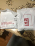 暉素收腹高腰女士內(nèi)褲女塑身純棉無痕襠提臀收小肚子神器束腰塑身褲 【兩件組合】膚色+膚色 L【合適100-130斤】 曬單實拍圖