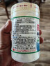 漢方 日本原裝進(jìn)口漢方果蔬貝殼粉消除農藥殘留 洗菜粉 果蔬清洗劑 貝殼粉 曬單實(shí)拍圖