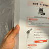 1000個(gè)*強精油配方 法國藥師幫你遠離抗生素 港臺原版 丹妮兒.費絲緹 大樹(shù)林 精油芳療 曬單實(shí)拍圖
