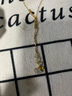中國黃金 黃金項鏈女款足金999三生有杏套鏈鎖骨鏈七夕情人節(jié)禮物送女友 吊墜金重約1.05g+18k金鏈+賀卡+刻字+禮盒 曬單實拍圖