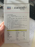 美拉米圣元DHA藻油凝膠糖果寶寶小孩海藻油支持驗貨商城配送送貨上門(mén) 一盒DHA30粒共15克 曬單實(shí)拍圖