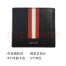 巴利（BALLY）礼物送男友钱包男士经典压纹小牛皮双折短款钱包简约经典 6224893 黑色 实拍图