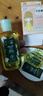 安安金純滋養美膚橄欖油護膚潤膚護發(fā)卸妝油臉部預防妊娠身體紋路按摩精油 105ml 曬單實(shí)拍圖