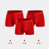 健将男士红内裤男80s莫代尔平角裤新婚开运【3条装】JM199-012 XL 实拍图