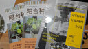 包郵備考2025年12月】 新東方英語(yǔ)六級真題試卷詞匯單詞書(shū)資料CET6級 大學(xué)英語(yǔ)六級歷年真題超詳解 俞敏洪著(zhù) 英語(yǔ)六級詞匯 新版-英語(yǔ)六級真題試卷【定價(jià)58】 曬單實(shí)拍圖