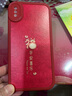 澤逸 適用蘋(píng)果x/xs/max手機殼 iPhoneXR全包防摔輕奢高級感新年款硅膠軟殼福龍送喜女 【中國紅】福龍送喜-贈膜+掛繩 蘋(píng)果xsmax 曬單實(shí)拍圖