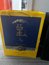 叢未清香禮盒裝（封壇15） 53度 500mL 1盒 2瓶從未-清香型(2*500ml) 曬單實(shí)拍圖