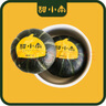 甜小南【輕食款】禮盒裝 粉糯香甜板栗南瓜 老少皆宜嬰兒南瓜寶寶輔食 輕食款5-9個(gè)果 4.4斤 曬單實(shí)拍圖