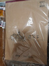晨光（M&G）文具8K/50張牛皮上翻巧手畫(huà)速寫(xiě)本 專業(yè)美術(shù)素描本素描紙豎翻初學(xué)繪畫(huà) 生日禮物 S8K299B 曬單實(shí)拍圖