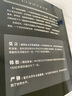 球狀閃電 劉慈欣著 球形閃電 正版典藏版書籍 劉慈欣的長篇科幻小說集全集暢銷書作品集 系列全集青少年初中生課外書閱讀讀物 【3冊】球狀閃電+超新星紀元+帶上她的眼睛 曬單實拍圖