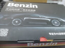 賓士（Benzin）燃油寶 德國進(jìn)口原液升級(jí)g17汽油添加劑除積碳多功能燃油添加劑 6瓶裝 g17 曬單實(shí)拍圖
