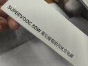 OPPO原装SUPERVOOC 80W氮化镓超级闪充充电器（含Type-C数据线）兼容45W PD适用Find X6/ iPhone/苹果 实拍图
