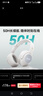 漫步者（EDIFIER）K710W 頭戴式調頻藍牙耳機 學(xué)習耳機 英語(yǔ)聽(tīng)力考試耳機 網(wǎng)課專(zhuān)用 適用蘋(píng)果華為小米OPPO 深空黑 曬單實(shí)拍圖
