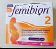 Femibionfemibion無(wú)碘活性葉酸孕期哺乳期DHA2段60天孕婦專(zhuān)用60粒 無(wú)碘2段60天 曬單實(shí)拍圖