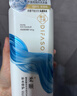 蒂花之秀 DIFASO洗發(fā)水玻尿酸香氛凈屑洗發(fā)露450g 補水修護柔順蓬松洗頭膏 曬單實(shí)拍圖