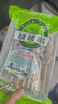 大莊園牛肉燒烤串 400g/袋（約20串)  國產(chǎn) 生鮮燒烤  腌制微調半成品 曬單實(shí)拍圖