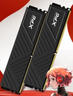 威剛（ADATA）XPG威龍D35 DDR4臺式機內存條嚴選原廠(chǎng)顆粒ddr4內存條臺式主機升級專(zhuān)用適配黑神話(huà)悟空 D35 DDR4 3200 32G*2 黑色 曬單實(shí)拍圖
