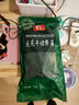 光慶裙帶菜100g嫩海菜兒童煲湯 海藻菜烘干海帶芽 煲湯海產(chǎn)干貨高泡發(fā) 裙帶菜 100g*1袋 曬單實拍圖