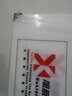 圣吉利白色防水pp板加工定制食品級豬肉臺硬塑料板隔板pe板材料絕緣膠板 定制尺寸 曬單實(shí)拍圖