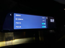 第一現場(chǎng)V7Pro流媒體后視鏡行車(chē)記錄儀9.66英寸前后1080P高清自動(dòng)循環(huán)錄影 標準版前后1080P+64G高速卡 曬單實(shí)拍圖