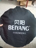 貝陽(yáng)（beiyang） 反光板攝影便攜【多尺寸可選】多功能二合一金銀白橢圓折疊迷你柔光補光板影棚器材 【60CM】五合一反光板 曬單實(shí)拍圖