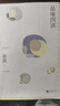 品味四講 蔣勛的書(shū) “孤獨三書(shū)”系列百萬(wàn)冊紀念版 曬單實(shí)拍圖
