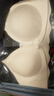 浪莎哺乳內(nèi)衣女防下垂聚攏產(chǎn)后喂奶孕婦懷孕期專用前開(kāi)扣文胸 膚色+黑色【舒適雙開(kāi)扣】 L （適合105-120斤 36/80ABC） 曬單實(shí)拍圖