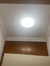 飛利浦（PHILIPS）照明led燈小吸頂燈陽臺燈走廊過道燈玄關(guān)現(xiàn)代簡約臥室燈三防燈具 恒妍吸頂燈6w 6500K 曬單實(shí)拍圖