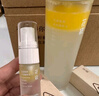 花寂煥顏雙相精粹水提亮發(fā)光水保濕精華爽膚水玫瑰補水濕敷 100ml 精粹水+100ml精華乳 曬單實拍圖