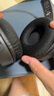 貓倫適用Sony索尼WH-CH500耳機套510 ZX330BT 310 ZX100 600 V150耳罩 【透氣足球網(wǎng)】黑色 曬單實(shí)拍圖