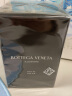 葆蝶家（BOTTEGA VENETA） 葆蝶家 幻境之木男士淡香氛  520情人节礼物 50ml 实拍图