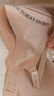維多利亞的秘密（Victoria's Secret）維密夢幻系列柔光新款超柔軟棉花糖軟支撐珠光無痕文胸 曬單實拍圖