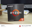 AMD 锐龙5 5600X处理器(r5) 6核12线程 加速频率至高4.6GHz 65W AM4接口 盒装CPU 实拍图