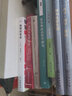藝術(shù)人類學(xué)導(dǎo)論：第二版/藝術(shù)人類學(xué)經(jīng)典譯叢 曬單實(shí)拍圖