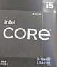 英特爾(Intel) i5-12490F 酷睿12代 處理器 6核12線(xiàn)程 單核睿頻至高可達4.6Ghz 20M三級緩存 臺式機CPU 曬單實(shí)拍圖