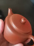 陶都紫砂壺茶壺茶具 微瑕品合集 不影響使用宜興原礦手工紫砂壺 小德中 約140ml 140ml 曬單實拍圖
