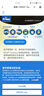 美素佳兒（Friso）【新國標】皇家美素佳兒2段800克嬰幼兒配方奶粉 荷蘭原裝進口 5罐 送1禮 曬單實拍圖