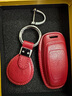 靜客軒適用26款奧迪A6l鑰匙套a3 A8L A7 Q8  Q7真皮車(chē)用鑰匙包扣保護殼 C款紅色+大標扣【19-26年款】 曬單實(shí)拍圖