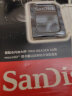 SanDisk闪迪存储卡TF手机卡高速记录仪gopro相机内存卡4K视频拍摄单反无人机闪存卡 128G (读速升级高达200MB/s） 实拍图
