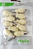 HAILE海樂 有限電視TV插頭 75-5射頻線接頭 閉路線RF接頭 竹節(jié)純銅插針公頭10個裝 TV-G5 曬單實(shí)拍圖